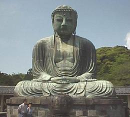 Estatua Buda. Arte Japón.